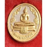 ราคา พระผงพระพุทธโสธรวัดโสธรจ.ฉะเชิงเทรารุ่นสร้างพระอุโบสถปี2544 (43158536427)