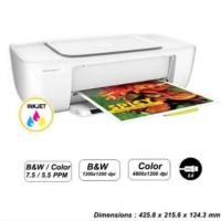ราคา เครื่องปรินท์อิงค์เจ็ท HP DeskJet Ink 1112 สีขาว (318586692)
