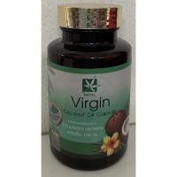 ราคา น้ำมันมะพร้าว น้ำมันมะพร้าวสกัดเย็น 100% Coconut Oil Virgin บรรจุ 60 แคปซูล (15860134404)