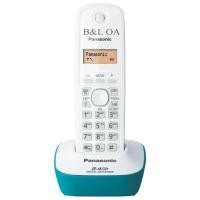 ราคา Panasonic Cordless Phone 2.4 GHz. Caller ID โทรศัพท์ไร้สายพานาโซนิค KX-TG3411BX (4930734177)