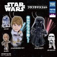 ราคา พร้อมส่ง Star Wars Swinging Mascot (40723316386)