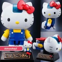ราคา ของแท้ Bandai Chogokin - Hello Kitty (Blue) "HELLO KITTY" (3310627180)