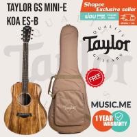 ราคา Taylor GS Mini-E Koa ES-B (11753241369)