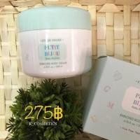 ราคา Etude House Petit Bijou Baby Bubble Enriched Body Cream (708889410)