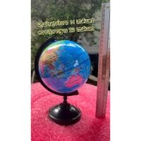 ราคา ลูกโลกจำลอง หมุนได้ 14cm. สวยงาม ราคาถูก ของตกแต่งบ้าน เสริมฮวงจุ้ย ของเล่นเรียนภูมิศาสตร์ ลูกโลก Globe แผนที่โลก (24583583646)