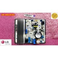 ราคา ใหม่ แท้ เบิกศูนย์ บอร์ดแอร์ แอลจี พาร์ท ebr85385512 ใช้ในรุ่น b13endu ht13ru nf0128st1 s4uw12ja3ba (21613915255)