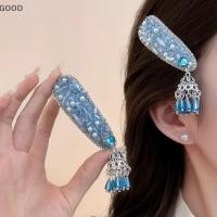 ราคา ดี คลาสสิกสีม่วง sel คริสตัล Elegant สไตล์ชาติพันธุ์ผม Hoop Headdress Retro สไตล์จีนคลิปด้านข้าง Party lm1 (43517536550)