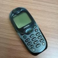 ราคา SIEMENS ME45 เก่าแก่แท้เดิม ตำนานจอส้ม (2001) (17742991970)