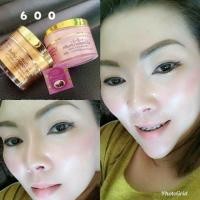 ราคา ครีมแพ็คกี้ไวท์ (1878805023)