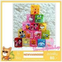 ราคา กล่องเสียบปากกาดินสอทรงสี่เหลี่ยม ลายการ์ตูน คิตตี้ มายเมโลดี้ เคโระ รีลัคคุมะ ชินนามอนโรล โดเรม่อน หมีพูห์ ปอมปอมพูริน (710395059)