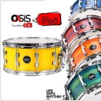 ราคา (สีเหลือง) กลองสแนร์ SNARE CMC POPLAR กลองสแนร์ CMC Prelude Poplar สีเหลือง (17905238932)