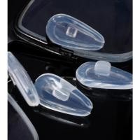 ราคา ซิลิโคนเสริม แป้นรองจมูก แบบ ซิลิโคน ชนิด กด แว่นตา (26224242490)