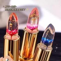 ราคา ลิปสติก lipstick [Never Fade] Thermochromic Lipstick Non-Stick Cup Non-Fade Waterproof Moisturizing Fresh Jelly Transparent Moisturizing Lipstick (42928322023)
