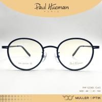 ราคา กรอบแว่น PAUL HUEMAN รุ่น PHF-5236D Col.5 (24285190998)