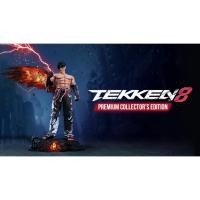 ราคา TEKKEN 8 JIN KAZAMA COLLECTOR'S EDITION FIGURE (29178485928)