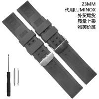 ราคา เหมาะสําหรับ LUMINOX LUMINOX สาย 23 มม.LUMINOX ยางซิลิโคน 3051 3081 3950 8800 CZ8H (56550227735)