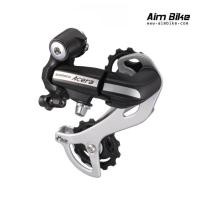 ราคา Shimano ตีนผีจักรยานเสือภูเขา 7-8 สปีด Shimano Acera RD-M360 (8273074876)