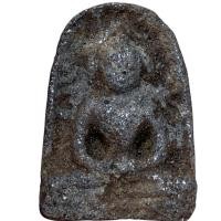 ราคา พระซุ้มกอ กรุวัดซุ้มกอ พระเครื่อง ซุ้มกอ ตรงปก (29923662279)