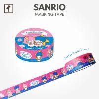 ราคา FURUKAWASHIKO Sanrio Characters Fruit Market Masking Tape Little Twin Stars SS61, Japan Diary/ Journal Stationery (25646022685)