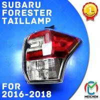ราคา ไฟท้าย Subaru Forester 2016-2018 ไฟท้าย ไฟท้ายไฟเบรคไฟท้าย​แต่ง​ โคมไฟท้าย เสื้อ​ไฟท้าย ทับทิมไฟท้าย ไฟท้ายกันชนหลังสําหรับ ไฟท้าย​ พร้อมทับทิม​ Taillamp Taillight (22688256953)