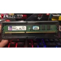 ราคา Ram ddr 3 4gb 1600MHZ มือสอง สภาพดี ใช้งานได้ปกติ (9416036809)