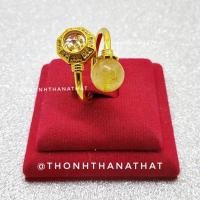 ราคา แหวนกังหันไหมทองแปดเหลี่ยมล้อมเพชร ***ปรับไซต์ได้*** แหวนกังหัน แหวนฟรีไซส์ แหวนปรับไซส์ แหวนกังหันแชกงหมิว กังหัน (7861520468)