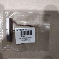 ราคา แปรง ถ่าน สําหรับ ปั๊ม จ่าย shurflo (4338301943)