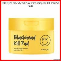 ราคา [Ma:nyo] Blackhead Pure Cleansing Oil Kill Pad 50 แผ่น / แผ่นน้ํามันทําความสะอาดเกาหลี / กําจัดสิวหัวดํา โดย COMINSHOP (28894071050)