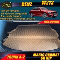 ราคา Benz W213 E350e 2016-2020 Sedan (เฉพาะถาดท้ายรถแบบ A-2 ) ถาดท้ายรถ W213 E350e Sedan พรม6D VIP (5071597178)