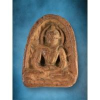 ราคา พระกำแพงซุ้มกอ ไม่ทราบที่/กรุ/เกจิ [ AML4484 ]แกะกรอบทองหลุดจำนำ (28925377697)