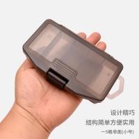 ราคา บอดี้กบยาง กบยาง 5 ตารางกล่องล่ออุปกรณ์ขนาดเล็กกล่องเก็บอุปกรณ์ตกปลากล่องเหยื่อปลอมกล่องล่อเหยื่อแข็งเรียงลําดับตกปลาตกปลา (52853994997)