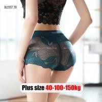 ราคา Plus Size✅กางเกงชั้นใน ผู้หญิง ไซส์ใหญ่ กางเกงในลูกไม้ สาวอวบ เซ็กซี่ เอวสูง ซีทรู ทรงเว้า ป้องกันแบคทีเรีย ระบายอากาศ Oversize พลัสไซส์ สาว อวบอ้วน ใส่ได้ (42677604359)