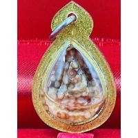 ราคา P-02-281164 พระสมเด็จทรงหยดน้ำแกะสลักจากหินพระธาตุเขาสามร้อยยอด เนื้อหินเม็ดพระธาตุไข่ปลา (13155510402)