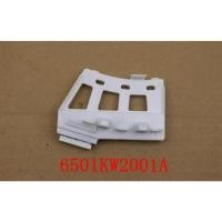 ราคา LG กลองเครื่องซักผ้า Hall Sensor Hall Sensor 6501KW2002A 65001KW2001A (55553661480)