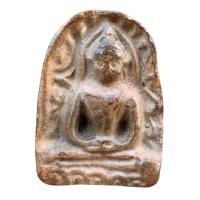 ราคา พระซุ้มกอ พระกำแพงซุ้มกอ กรุลานทุ่งเศรษฐี มีกูไว้ไม่จน พระเนื้อดิน ส่งตรงปก ก321 (40514413705)