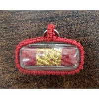 ราคา ตะกรุดสาริกาคู่ หลวงพ่อจำลอง วัดเจดีย์แดง อยุธยา พร้อมใช้ (5168608564)