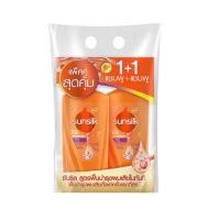 ราคา ซันซิล สูตรฟื้นบำรุงผมเสียในทันที สีส้ม 350มล. แพ็คคู่ (23261003678)
