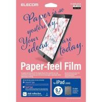 ราคา ELECOM ฟิล์มกันรอยหน้าจอ iPad 9.7" Paperl ike Bond Type เหมือนกระดาษจริง ป้องกันแสงสะท้อน ลายนิ้วมือจํากัด (26690031255)