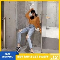 ราคา ⚡J2⚡ ล้างทำความสะอาด สูงมาก เอวผอม หลุม เก้าเก นาที กางเกง ตรงตรง กระบอก เท้าเล็ก กางเกงยีนส์ หญิง กางเกงเอวสูง (3130227763)