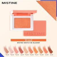 ราคา MISTINE SWATCH ME BLUSHER บลัชออนเนื้อเนียนนุ่ม เกลี่ยง่าย ขนาด 5.5g. สีสวยละมุน เหมาะกับทุกโทนสีผิว (26282575559)