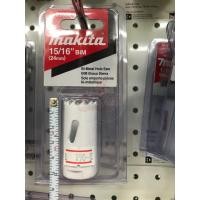 ราคา MAKITA HOLE SAW โฮลซอ โฮลซอ เจาะเหล็ก ดอกสว่าน โฮลซอ hole saw เจาะเหล็ก 24MM 15/16" D-21652 (11315409348)