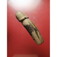 ราคา ปลัดขิก (คุณปลัดกันงู) ไม้เขยตาย หลวงปู่เมฆ วัดลำกระดาน ศิลป์มาตรฐาน ขนาดพกพา ยาว 2.5 นิ้ว!!! (18301380145)