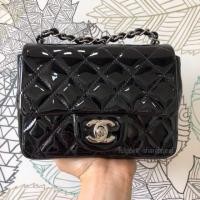 ราคา Chanel Mini 7 แท้ black patent shw holo17 (1651172048)