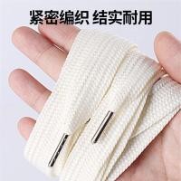 ราคา เชือกรองเท้า เชือกรองเท้ากลม รองเท้าผ้าใบเชือกกว้างพิเศษ สีขาว สีดำ สีน้ำตาล สำหรับผู้ชายและผู้หญิง (54805907311)