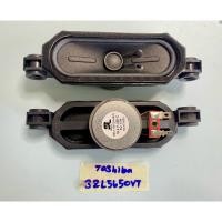 ราคา ลำโพงทีวี Toshiba รุ่น32L5650VT (28908040634)