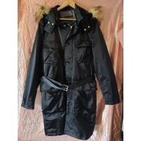 ราคา เสื้อกันหนาวติดลบzara man (24309660443)