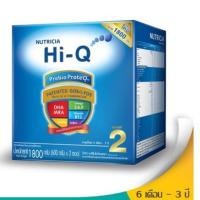 ราคา ไฮคิว 1800 กรัม สูตร 2 หมดอายุ 17/07/2021 (6279479203)