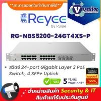 ราคา Reyee RG-NBS5200-24GT4XS-P สวิตซ์ 24-port Gigabit Layer 3 PoE Switch 4 SFP+ Uplink By Vnix Group (28466695930)