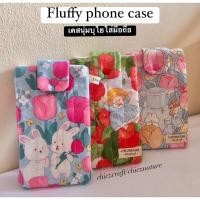 ราคา ミ★chicznature กระเป๋าใส่มือถือ กระเป๋าใส่โทรศัพท์ ซองใส่มือถือ กระเป๋าผ้า ซองใส่มือถือ บุใย มีซับใน ใส่ Boox palma ได้ (22556768760)