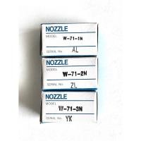 ราคา อะไหล่ หัวเข็ม กาพ่นสี W-71 iwata ของแท้ NOZZLE (25580497488)
